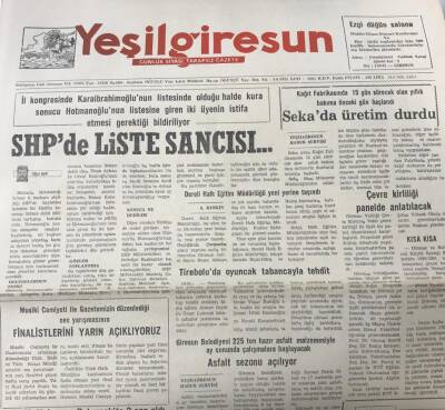 Yeşil Giresun 18 Haziran 1991 -Sekada Üretim Durdu GZ25587 - 1