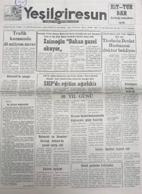 Yeşil Giresun 18 Kasım 1992-Giresun Devlet Hastanesinde Bilgisayara Geçiş Hazırlığı GZ25947 - 1