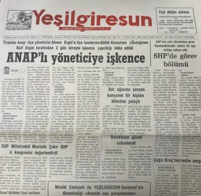 Yeşil Giresun 19 Haziran 1991-Shp Miletvekili Mustafa Çakır Shp İl Kongresini Değerlendirdi GZ25595 - 1