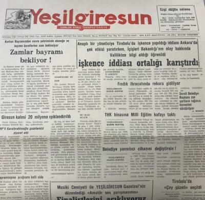 Yeşil Giresun 20 Haziran 1991-Giresun Kalesi 20 Milyona Işıklandırıldı GZ25596 - 1