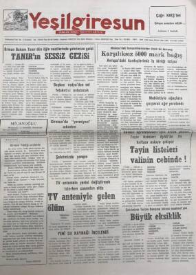 Yeşil Giresun 21 Ağustos 1992- Almanyadaki Hemşehrilerimizden Örnek Davranış Karşılıksız 5000 Mark Bağış GZ25880 - 1
