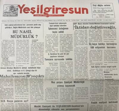 Yeşil Giresun 21 Haziran 1991-Giresun Belediyesi G.Çekeği Mahallesini İkiye Böldü GZ25597 - 1