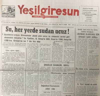 Yeşil Giresun 22 Ekim 1992-Vali Koç İktidar Olabilmek İçin Siyaset Şart Değil GZ25729 - 1