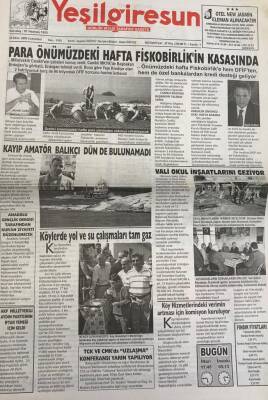 Yeşil Giresun 22 Ekim 2005-Vali Kocatepe Okul İnşaatlarını Geziyor GZ25766 - 1