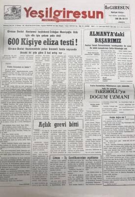 Yeşil Giresun 23 Kasım 1992- Giresun Devlet Hastanesi Başhekimi Erdoğan Memişoğlu Aids İçin Bu İşin Şakası Yok Dedi GZ25932 - 1