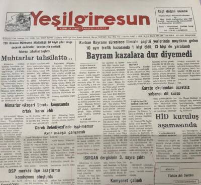 Yeşil Giresun 27 Haziran 1991-Dsp Merkez İlçe Araştırma Komisyonu Oluşturuldu GZ25598 - 1
