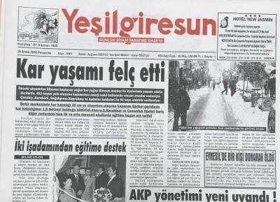 Yeşil Giresun 28 Aralık 2006 - AKP Yönetimi Yeni Uyandı GZ36059 - 1