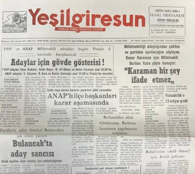 Yeşil Giresun 28 Eylül 1991-Batlamalılar Silah Fabrikasının Batlama Havzasına Yapılmasını İstiyorlar GZ25573 - 1