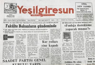Yeşil Giresun 29 Mart 2003 - Evlilikte 50.Yılını Dolduran Çiftler Ödüllendirilecek GZ36066 - 1