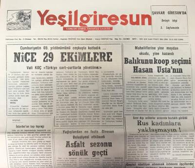 Yeşil Giresun 30 Kasım 1992 -Geçici Statüye Alınmak İstenen İşçilerde İşten Atılma Korkusu Başladı GZ25554 - 1
