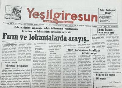 Yeşil Giresun 30 Mart 1987 - Gıda Maddeleri Yapımında Kabuk Yasaklanması Fırıncıları Ve Lokantacıları Çaresizliğe Sevk Etti GZ36070 - 1