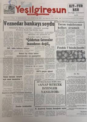 Yeşil Giresun 5 Aralık 1992-Anap Merkez İlçe Başakanı Bulam ın İddiasıAnap Bitecek Diyenler Yanılıyor GZ25788 - 1
