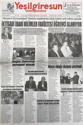 Yeşil Giresun 5 Ekim 2004-İktisadi İdari Bilimler Fakültesi Öğrenci Alamıyor GZ25797 - 1
