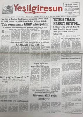 Yeşil Giresun 5 Temmuz 1999- GiresunsporParasız Pulsuz Nereye Kadar GZ25863 - 1