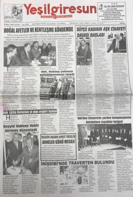 Yeşil Giresun 7 Mayıs 2005 - Bulancakta 18 Yıldır Devam Eden Cami İnşaatı GZ25840 - 1