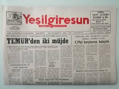 Yeşil Giresun 8 Nisan 2003 Aksu Deresi Yine Korkutuyor -GZ14746 - 1