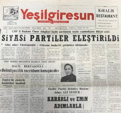 Yeşil Giresun 9 Şubat 1999-Fazilet Partisi Belediye Başkan Adayı Ali Temür Kararlı Ve Emin Adımlarla GZ25569 - 1