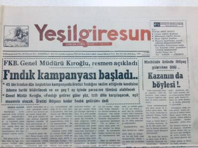 Yeşil Giresun Gazetesi 1 Ağustos 1994 - Fındık Kampanyası Başladı GZ41170 - 1