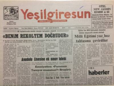 Yeşil Giresun Gazetesi 1 Ağustos 2003 - Milli Eğitim Yaz Boz Tahtası GZ38272 - 1