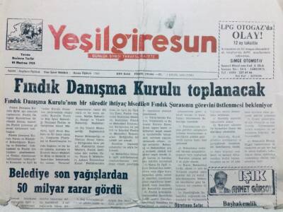 Yeşil Giresun Gazetesi 1 Eylül 2000 - Fındık Danışma Kurulu Toplanacak GZ41655 - 1