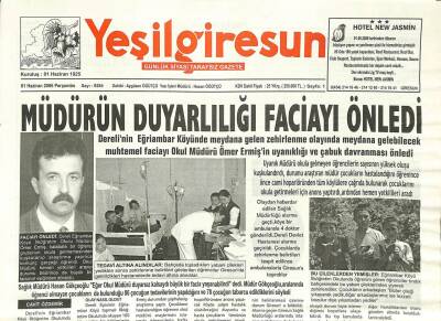 Yeşil Giresun Gazetesi 1 Haziran 2006 - FSB Yönetim Kurulu Başkanı Salih Erdem Para Bulamadı GZ97204 - 1