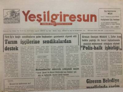 Yeşil Giresun Gazetesi 1 Mayıs 1992 - Tarım İşçilerine Sendikalardan Destek GZ32753 - 1