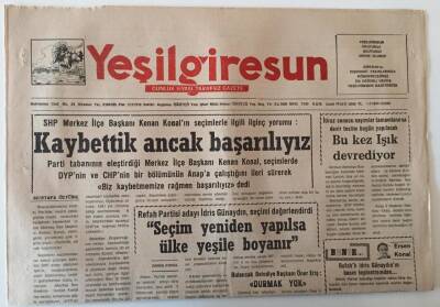 Yeşil Giresun Gazetesi 1 Nisan 1994 - SHP Merkez İlçe Başkanı Kaybettik Ancak Başarılıyız Diyor GZ28621 - 1