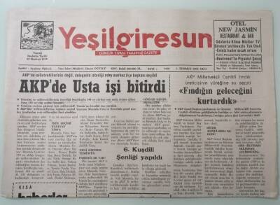 Yeşil Giresun Gazetesi 1 Temmuz 2003 Fındığın Geleceğini Kurtardık -GZ33380 - 1