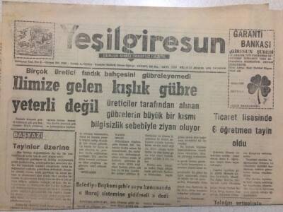 Yeşil Giresun Gazetesi 10 Aralık 1979 - İlimize Gelen Kışlık Gübre Yeterli Değil GZ38261 - 1