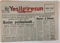 Yeşil Giresun Gazetesi 10 Ekim 1994 - Fiskobirlik İşçisinin Önünde Her İki Sendikanın Açıklamaları Merakla Bekleniyor GZ13354 - 2