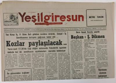 Yeşil Giresun Gazetesi 10 Ekim 1994 - Fiskobirlik İşçisinin Önünde Her İki Sendikanın Açıklamaları Merakla Bekleniyor GZ13355 - 1
