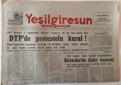 Yeşil Giresun Gazetesi 10 Eylül 1990 - DYPde Protestolu Kurul ! GZ28683 - 1