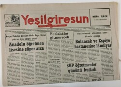 Yeşil Giresun Gazetesi 10 Haziran 1994 - Keşap da Anadolu Öğretmen Lisesine Süper Arsa GZ13356 - 1