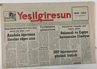 Yeşil Giresun Gazetesi 10 Haziran 1994 - Keşap da Anadolu Öğretmen Lisesine Süper Arsa GZ13356 - 1