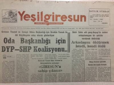 Yeşil Giresun Gazetesi 10 Mart 1992 - Giresuna Sahip Çıkınız GZ34477 - 1