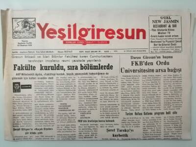 Yeşil Giresun Gazetesi 10 Nisan 2003 Fakülte Kuruldu Sıra Bölümlerde -GZ14741 - 1