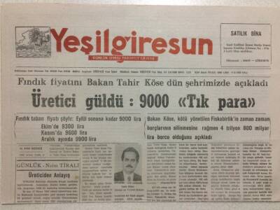 Yeşil Giresun Gazetesi 11 Ağustos 1992 - Üretici Güldü GZ32049 - 1
