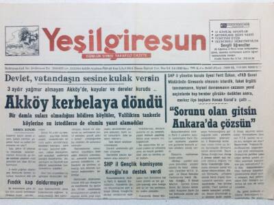 Yeşil Giresun Gazetesi 11 Ağustos 1994 - Akköy Kerbelaya Döndü GZ41158 - 1