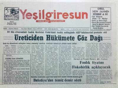 Yeşil Giresun Gazetesi 11 Ağustos 2003 - Üreticiden Hükümete Gözdağı GZ41175 - 1