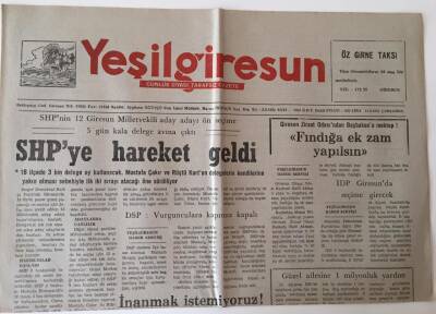 Yeşil Giresun Gazetesi - 11 Eylül 1991 - SHPye Hareket Geldi , Fındığa Ek Zam Yapılsın - GZ43648 - 2