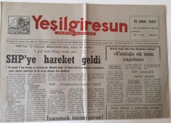 Yeşil Giresun Gazetesi - 11 Eylül 1991 - SHPye Hareket Geldi , Fındığa Ek Zam Yapılsın - GZ43648 - 1