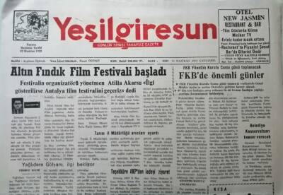 Yeşil Giresun Gazetesi 11 Haziran 2003 Polisten Oyun Salonlarına Sıkı Denetim -GZ33365 - 1