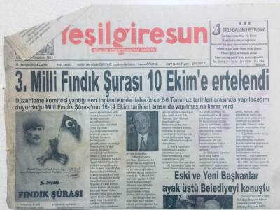 Yeşil Giresun Gazetesi 11 Haziran 2004 - 3. Milli Fındık Şurası 10 Ekime Ertelendi GZ40758 - 1