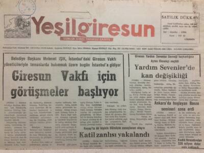 Yeşil Giresun Gazetesi 11 Mart 1992 - Giresun Vakfı İçin Görüşmeler Başlıyor GZ34478 - 1