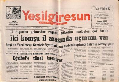 Yeşil Giresun Gazetesi 11 Nisan 2000 - FKBde Kabuk 600 Bin Lira GZ77936 - 1