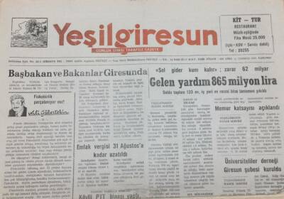 Yeşil Giresun Gazetesi 11 Temmuz 1990 Sel Gider Kum Kalır, Zarar 62 Milyar GZ30947 - 1