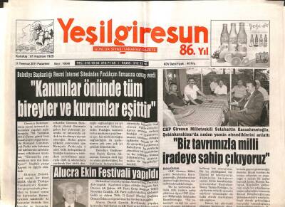 Yeşil Giresun Gazetesi 11 Temmuz 2011 - Fındıkta Verim Düşüklüğü GZ108052 - 1