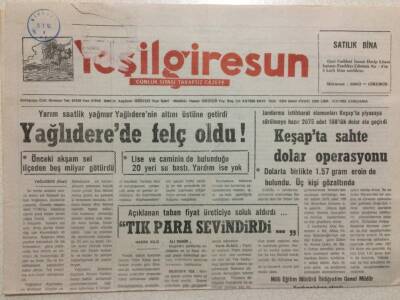 Yeşil Giresun Gazetesi 12 Ağustos 1992 - Yağlıderede Felç Oldu GZ32050 - 1