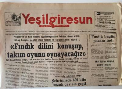 Yeşil Giresun Gazetesi 12 Ağustos 1994 - Gelenek Ve Göreneklerimiz Giresun Düğünü GZ10979 - 2