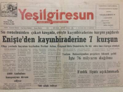 Yeşil Giresun Gazetesi 12 Ağustos 2000 - Enişteden Kayınbiraderine 7 Kurşun GZ34695 - 1